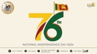Message from the All Ceylon Jamiyyathul Ulama for the 76th Independence Day