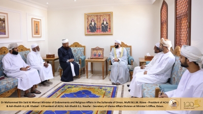 Delegation of All Ceylon Jamiyyathul Ulama visits Oman