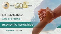 Let us help those who are facing economic hardships