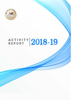 All Ceylon Jamiyyathul Ulama - Activity Report 2018/2019